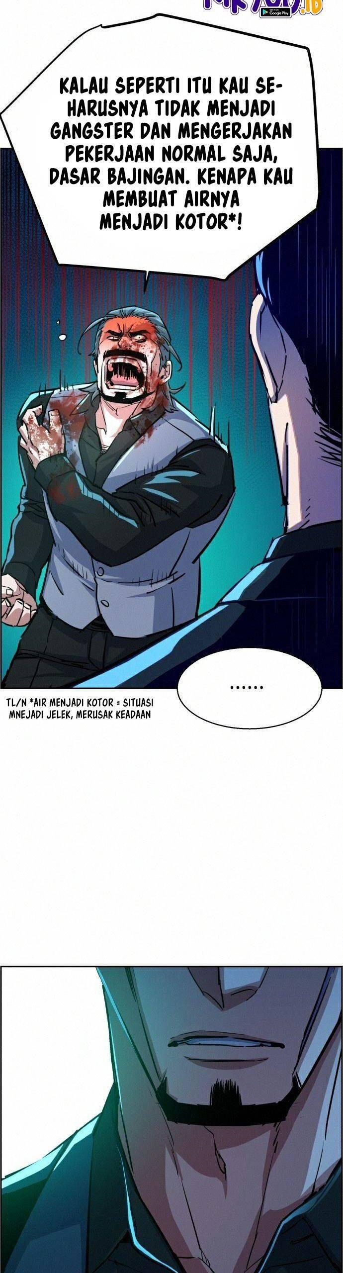 Mercenary Enrollment Chapter 082