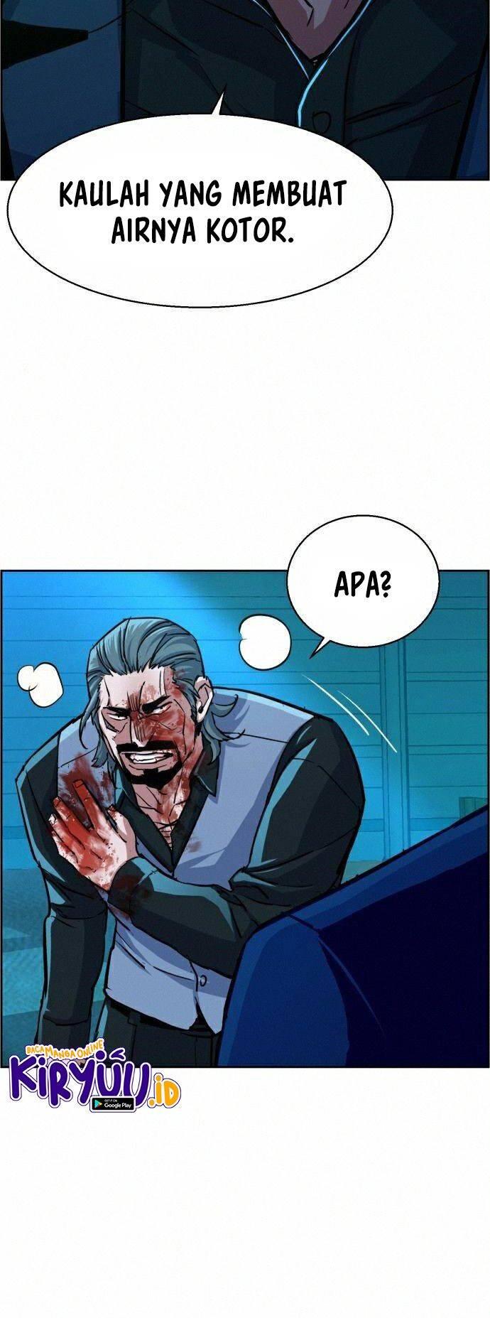 Mercenary Enrollment Chapter 082