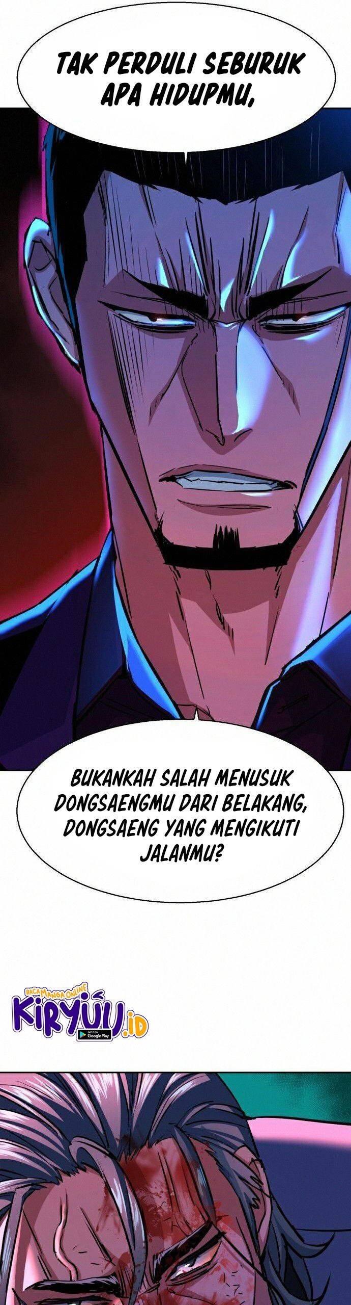 Mercenary Enrollment Chapter 082