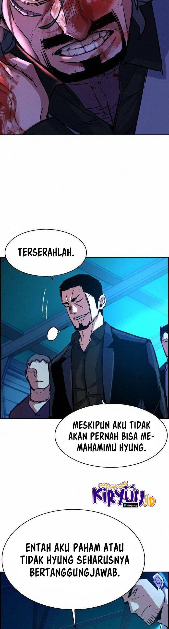 Mercenary Enrollment Chapter 082