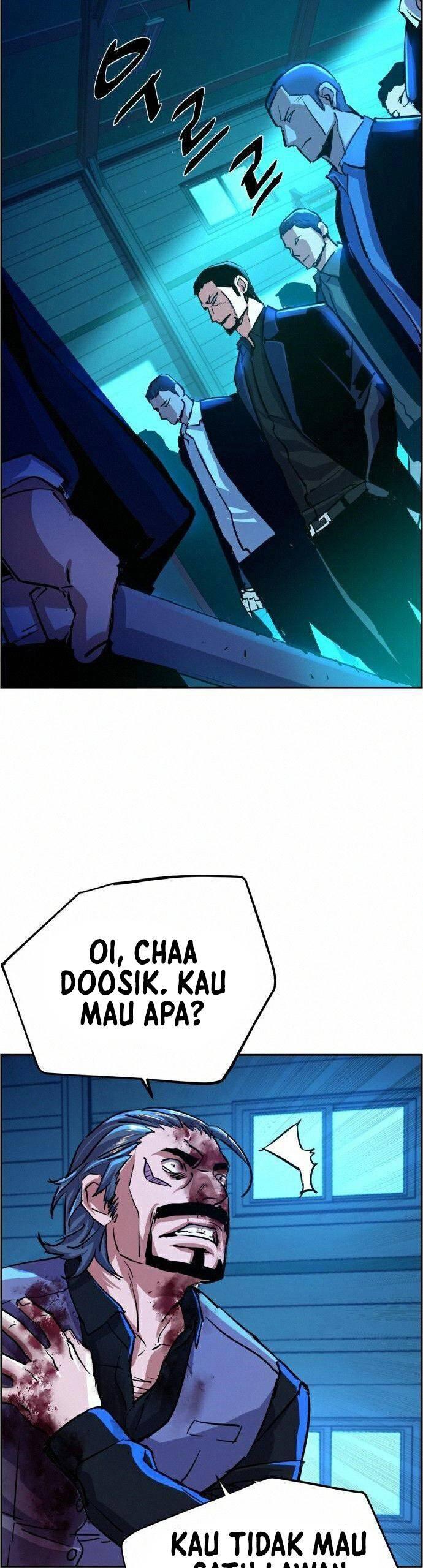 Mercenary Enrollment Chapter 082