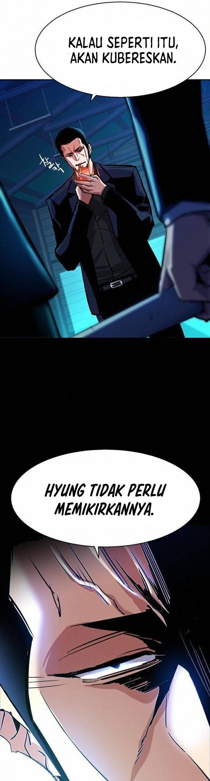 Mercenary Enrollment Chapter 082