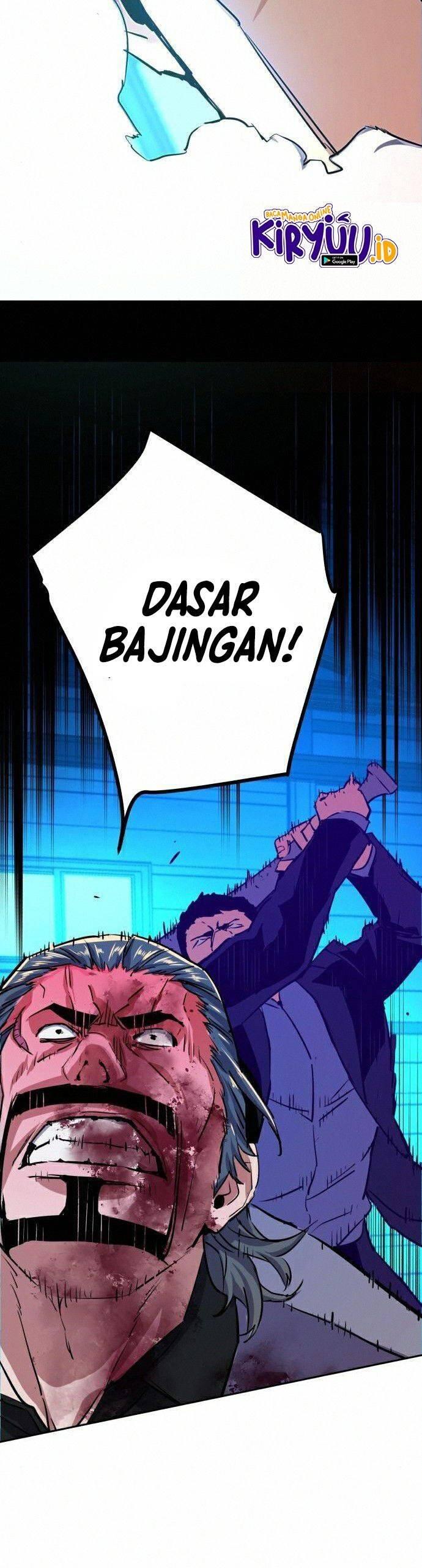 Mercenary Enrollment Chapter 082