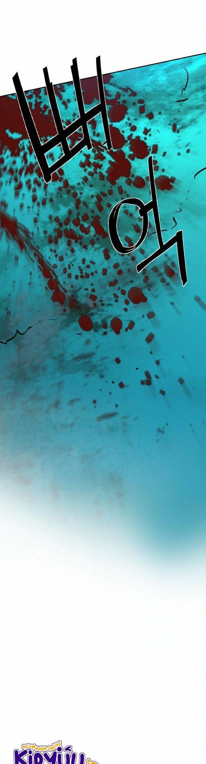 Mercenary Enrollment Chapter 082