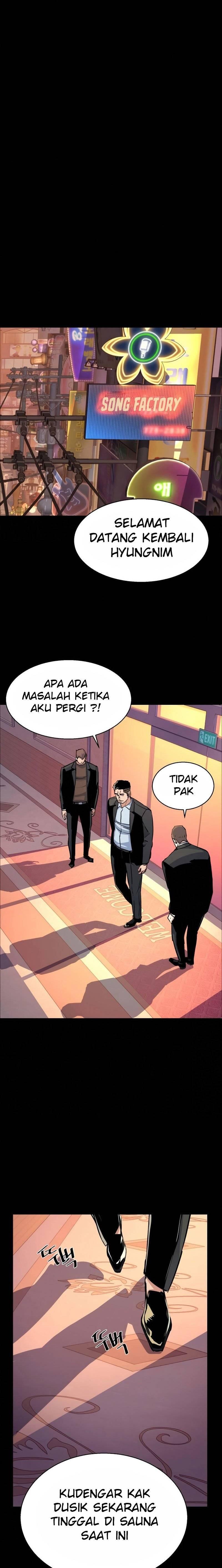 Mercenary Enrollment Chapter 083