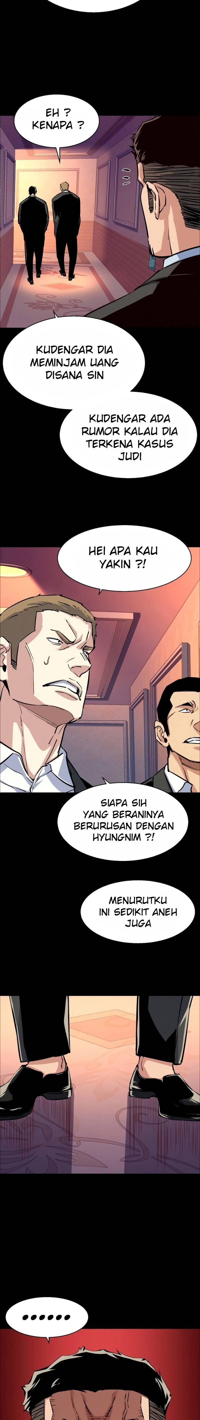Mercenary Enrollment Chapter 083