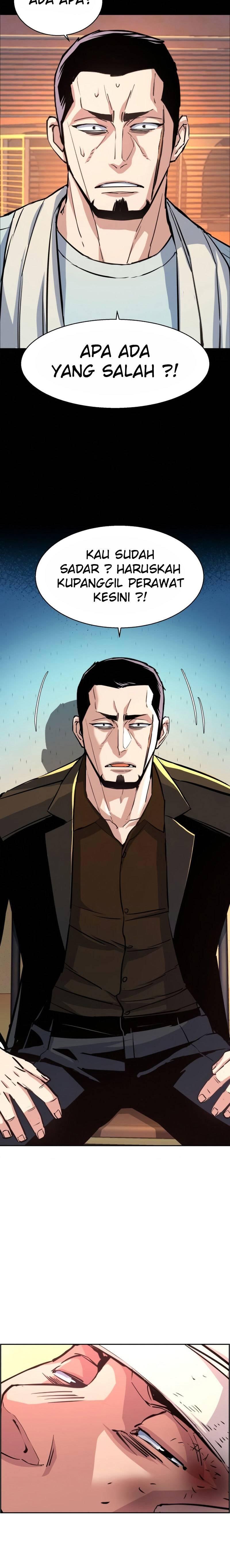 Mercenary Enrollment Chapter 083