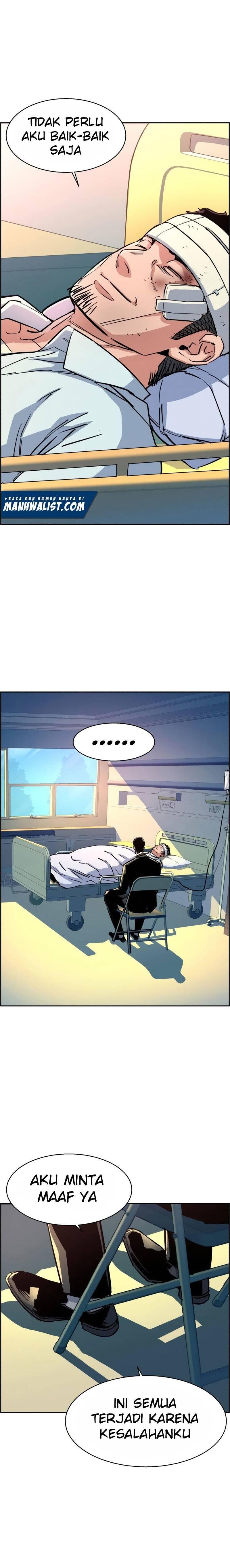 Mercenary Enrollment Chapter 083
