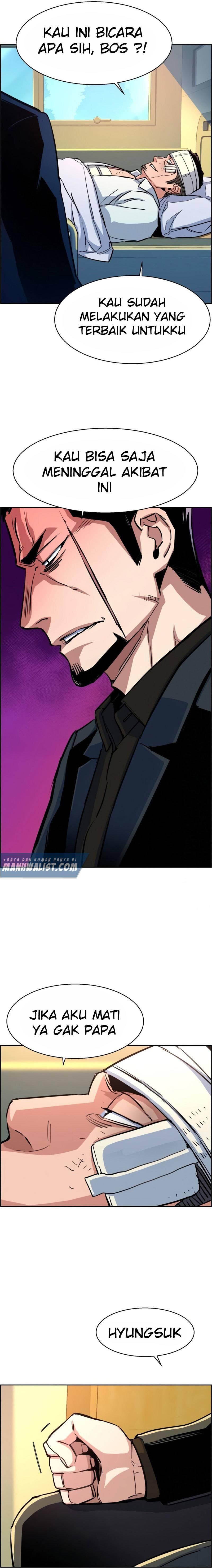 Mercenary Enrollment Chapter 083
