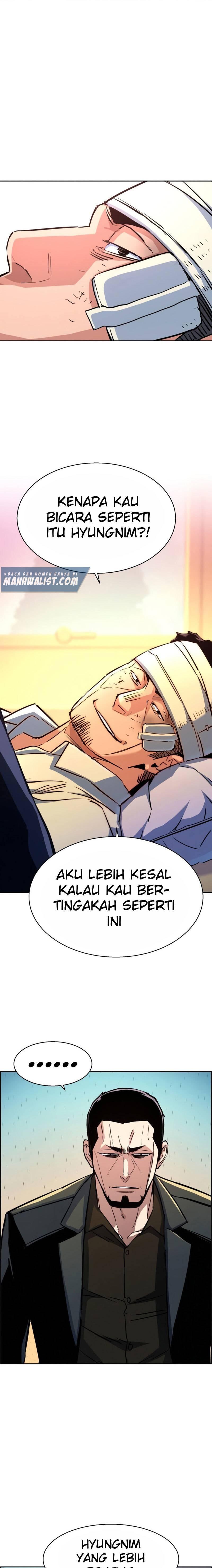 Mercenary Enrollment Chapter 083