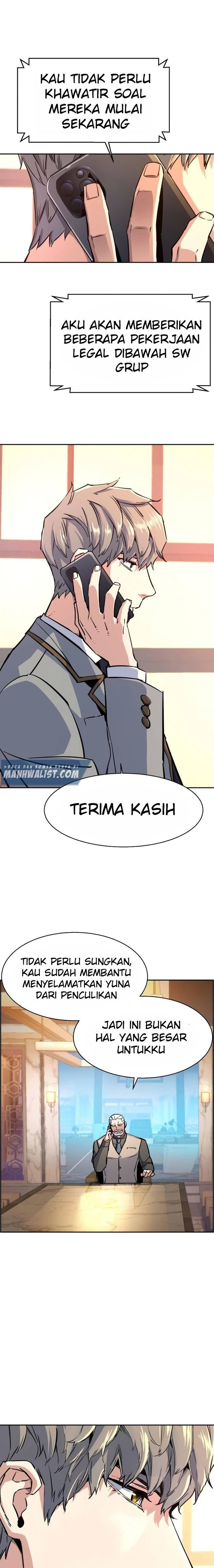 Mercenary Enrollment Chapter 083