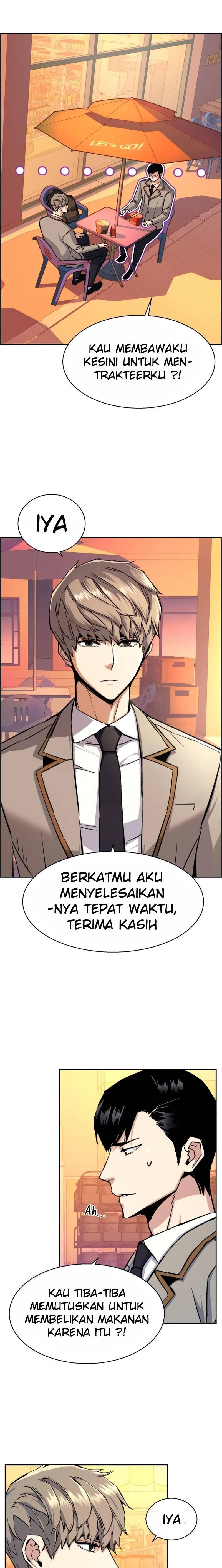 Mercenary Enrollment Chapter 083