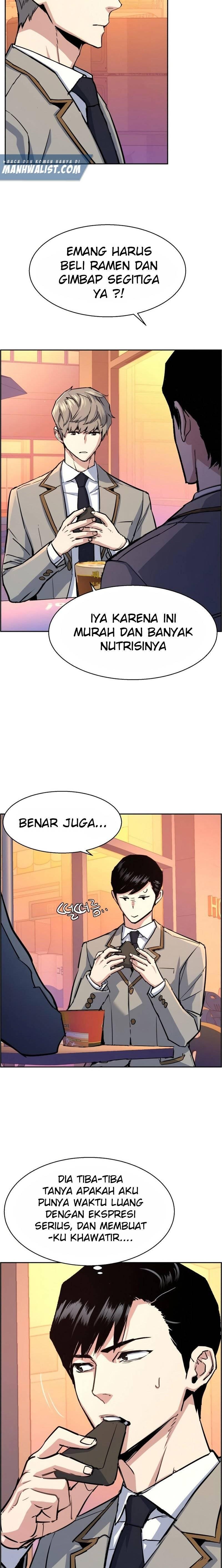 Mercenary Enrollment Chapter 083