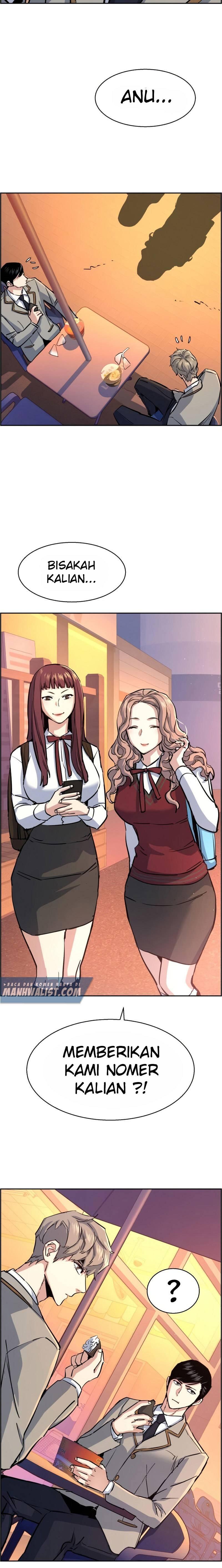 Mercenary Enrollment Chapter 083