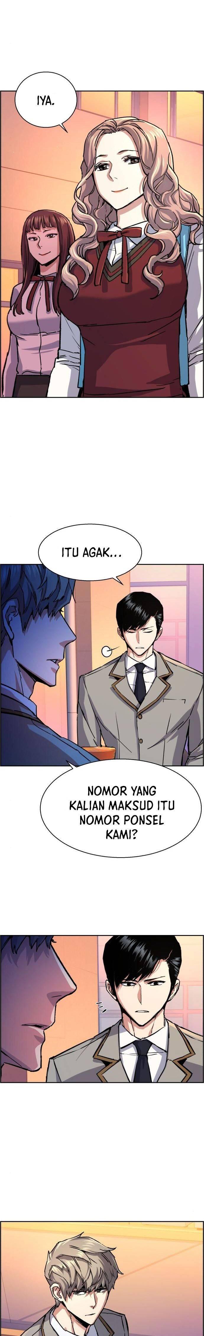 Mercenary Enrollment Chapter 084