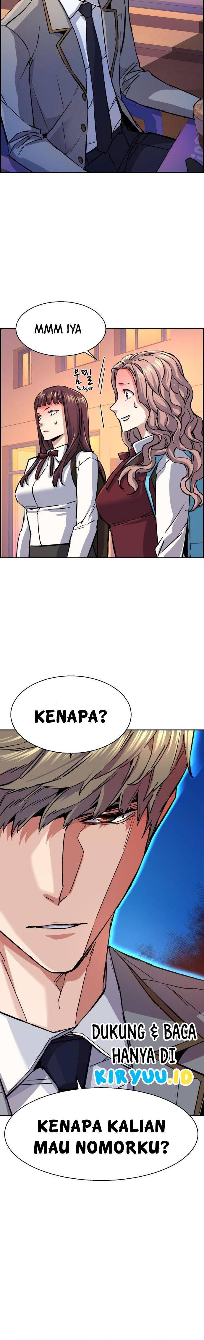 Mercenary Enrollment Chapter 084