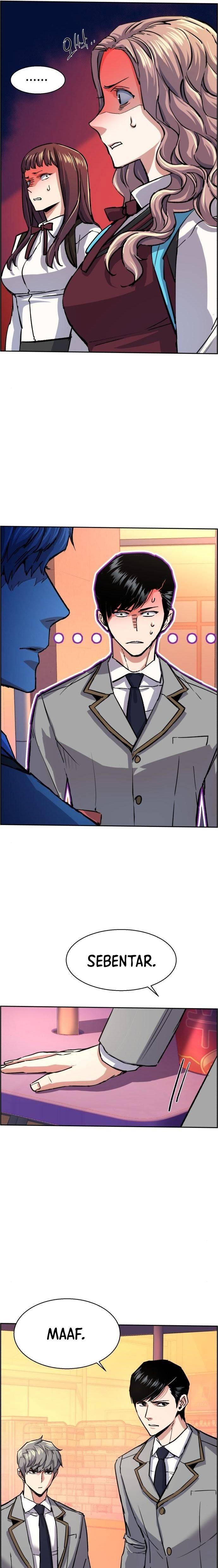 Mercenary Enrollment Chapter 084