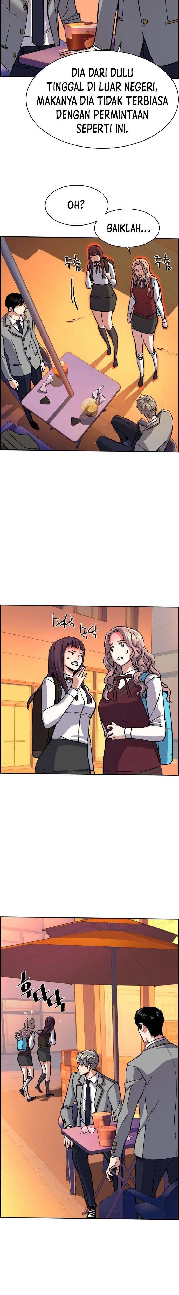Mercenary Enrollment Chapter 084