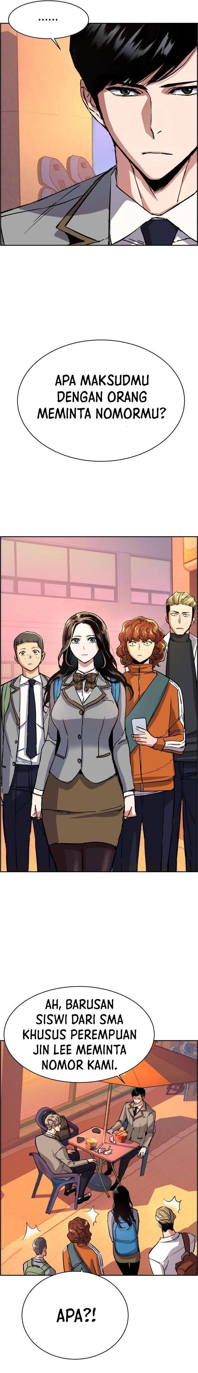 Mercenary Enrollment Chapter 084