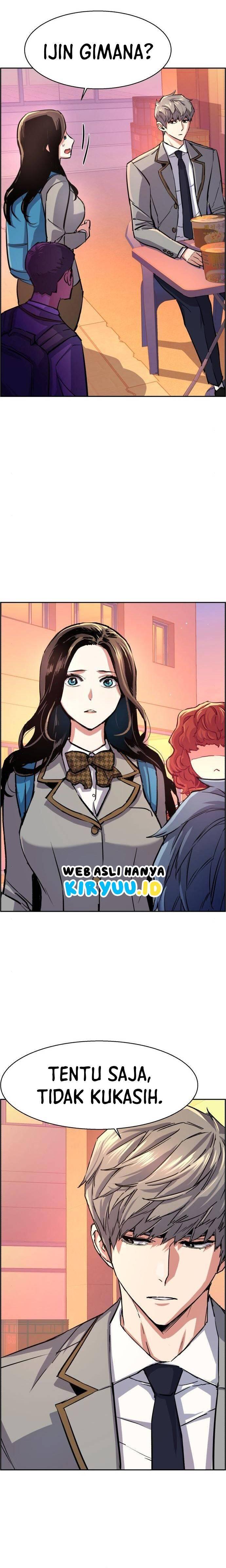 Mercenary Enrollment Chapter 084