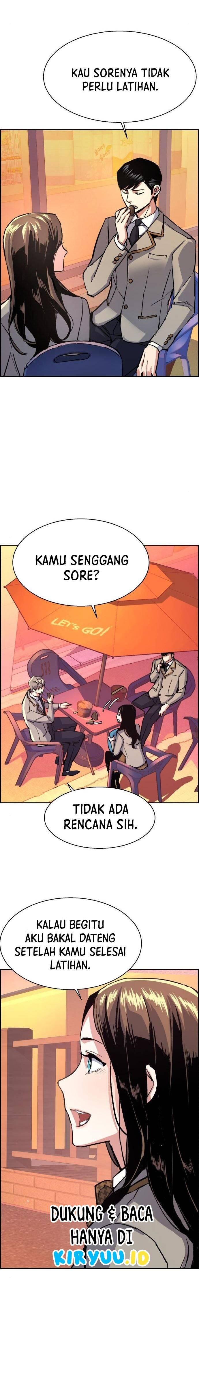Mercenary Enrollment Chapter 084