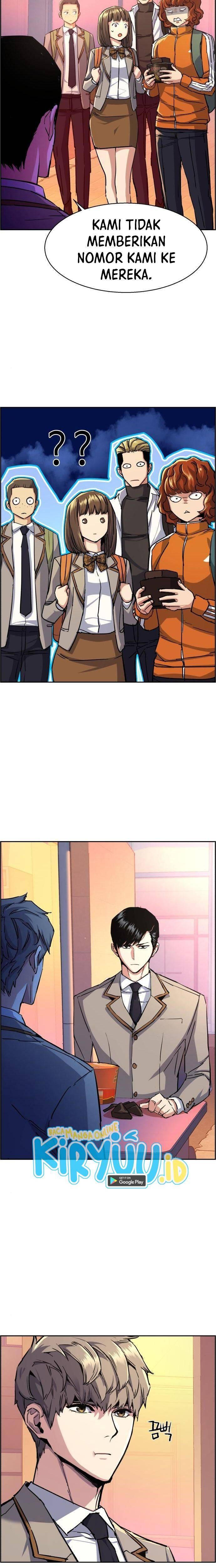 Mercenary Enrollment Chapter 084