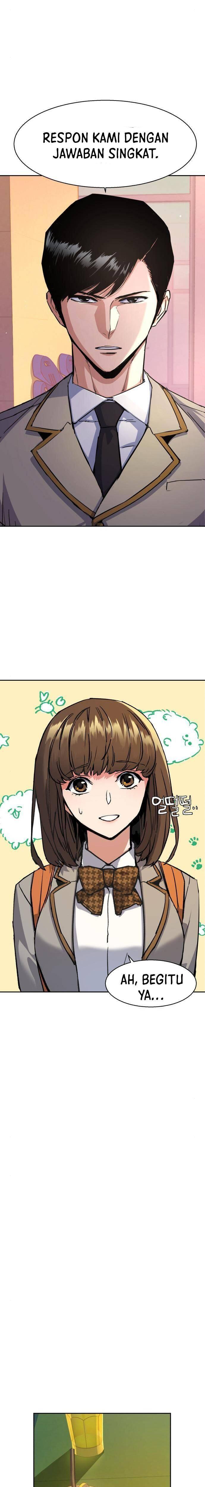 Mercenary Enrollment Chapter 084