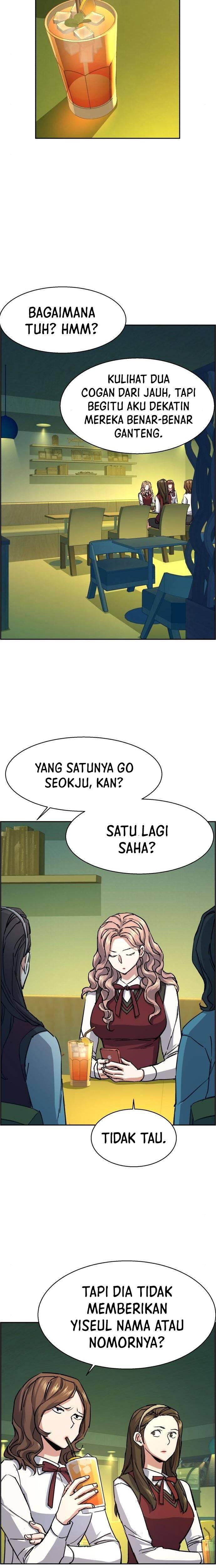 Mercenary Enrollment Chapter 084