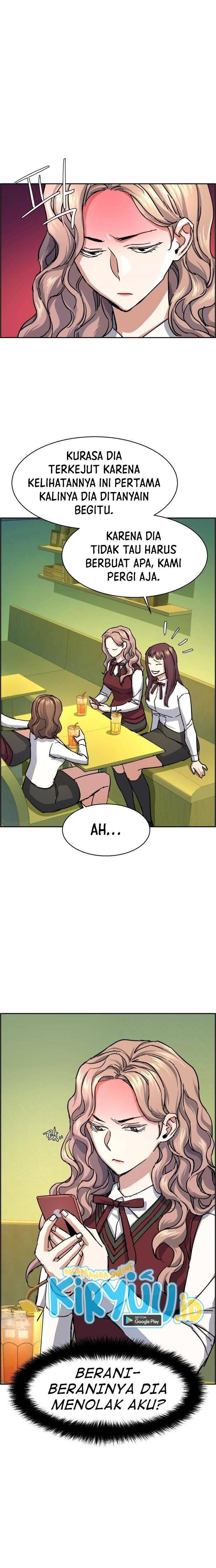 Mercenary Enrollment Chapter 084