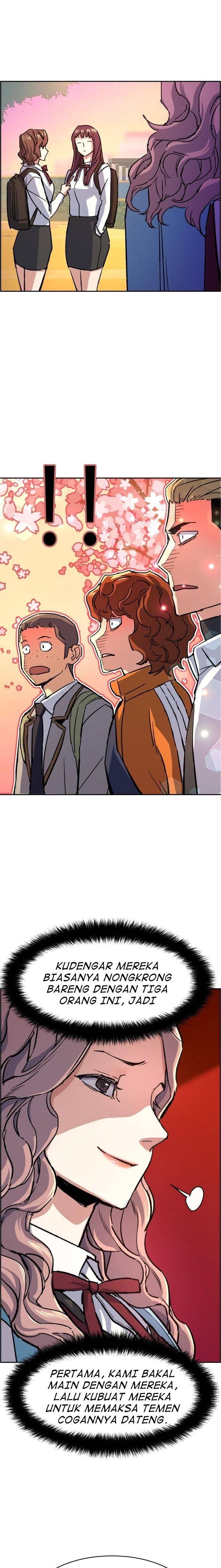 Mercenary Enrollment Chapter 084