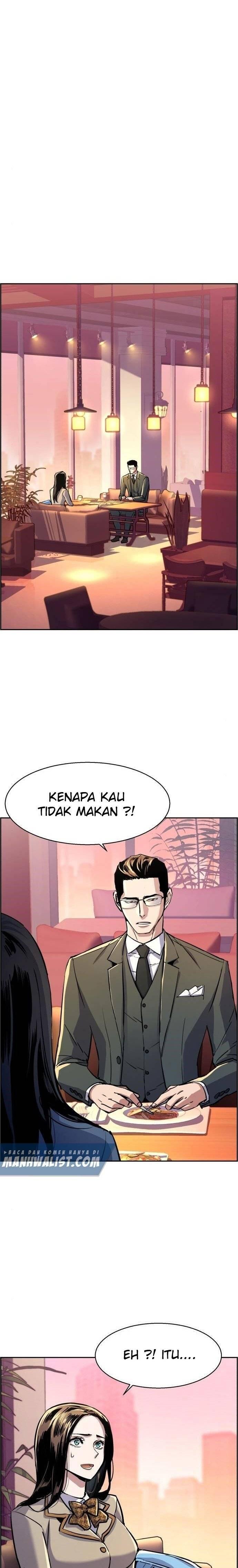 Mercenary Enrollment Chapter 087