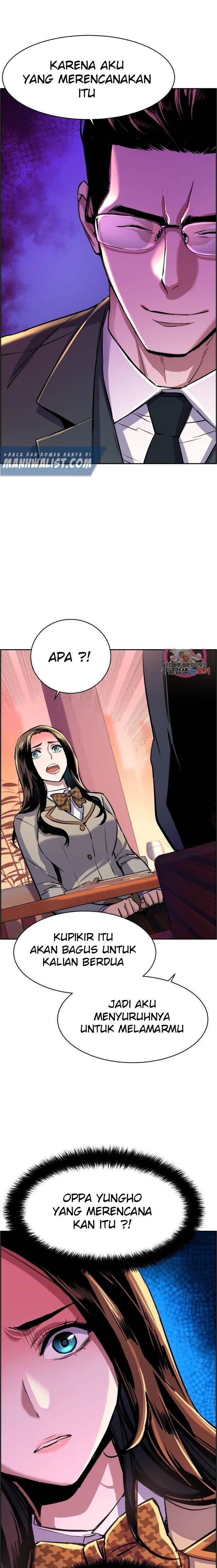Mercenary Enrollment Chapter 087