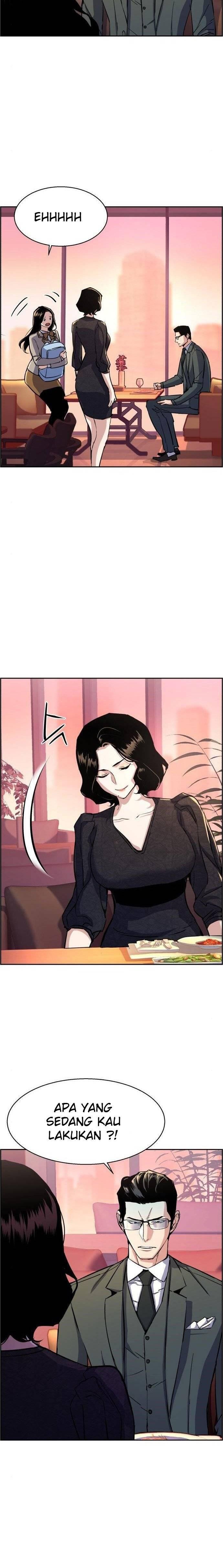 Mercenary Enrollment Chapter 087