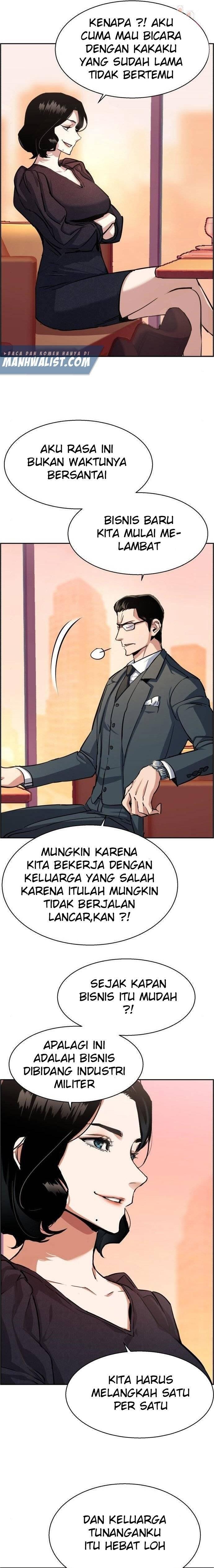 Mercenary Enrollment Chapter 087