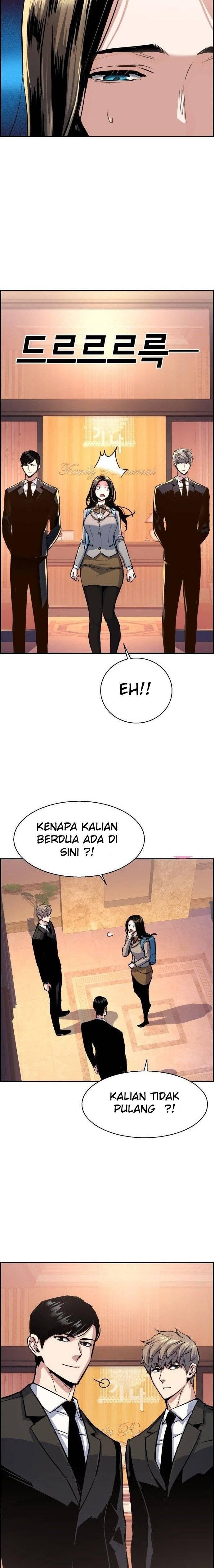 Mercenary Enrollment Chapter 087