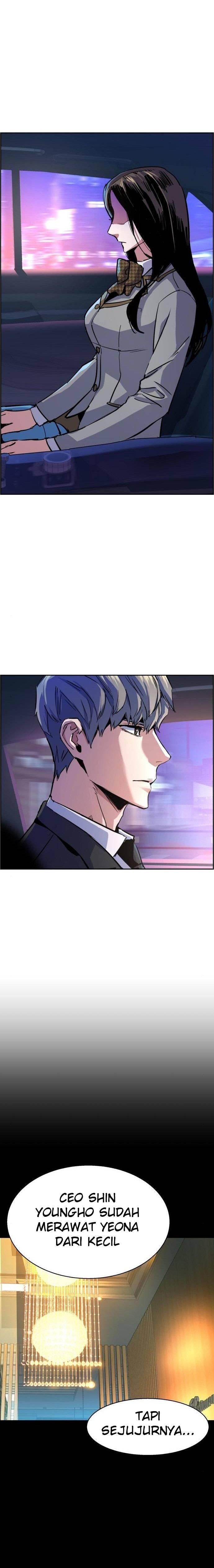 Mercenary Enrollment Chapter 087