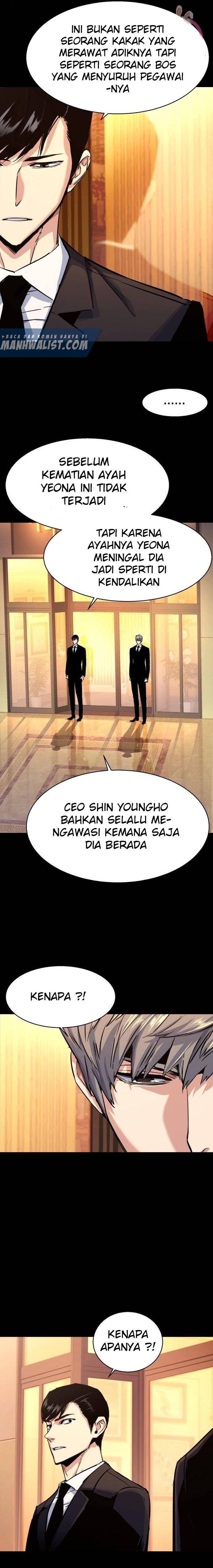 Mercenary Enrollment Chapter 087