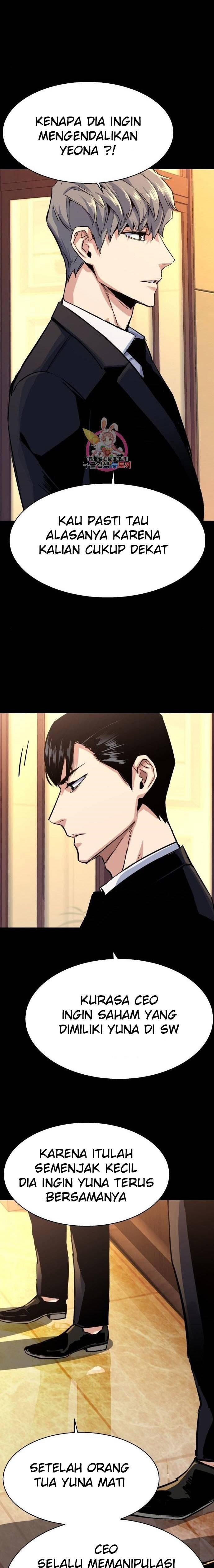 Mercenary Enrollment Chapter 087