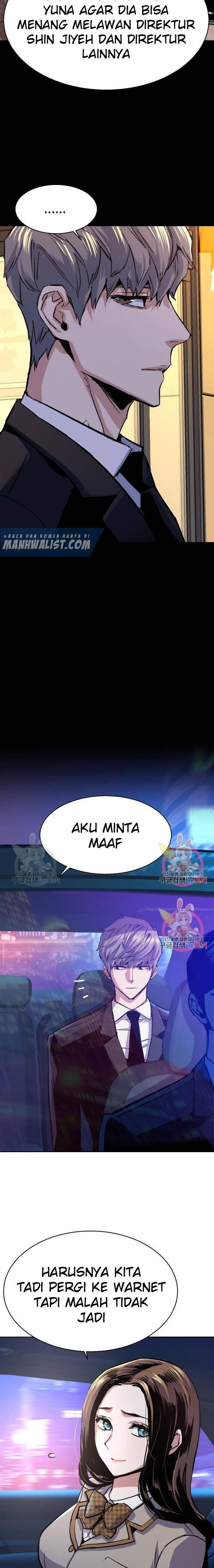 Mercenary Enrollment Chapter 087