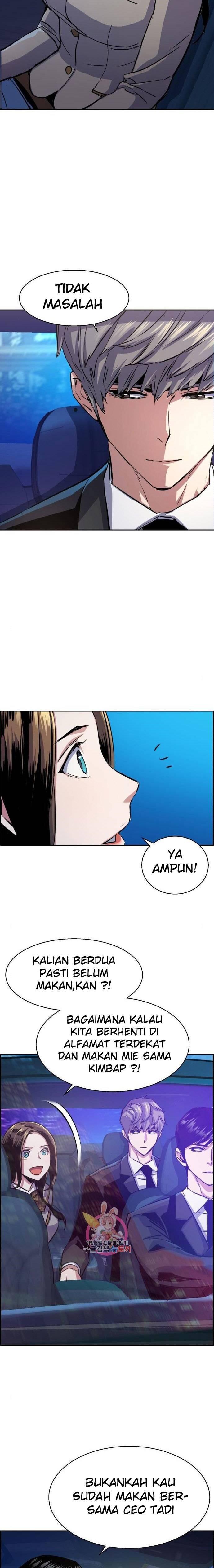 Mercenary Enrollment Chapter 087