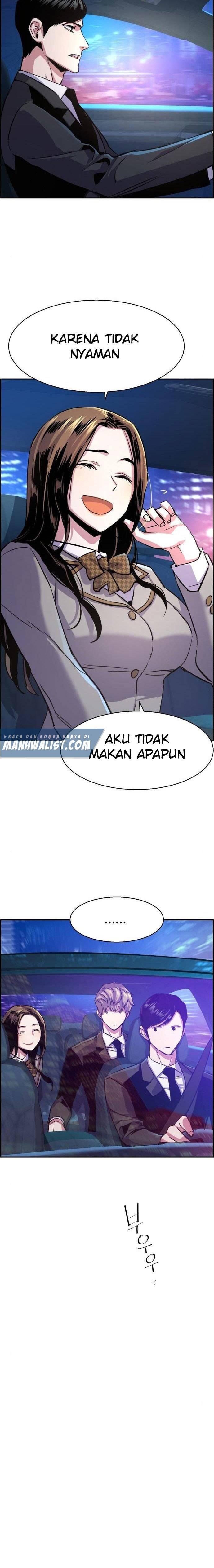 Mercenary Enrollment Chapter 087