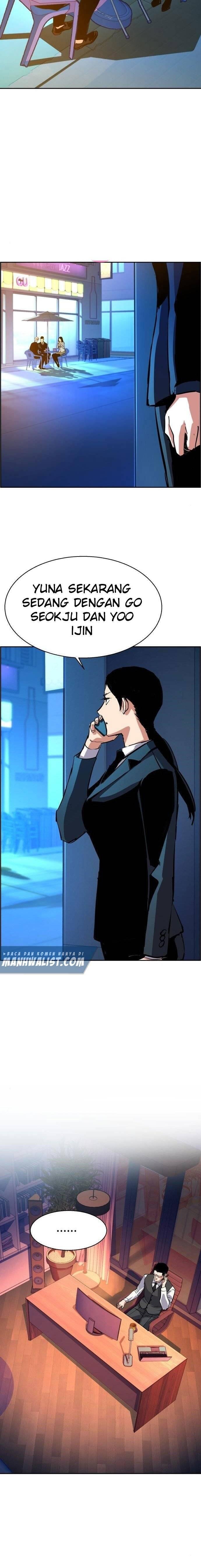 Mercenary Enrollment Chapter 087