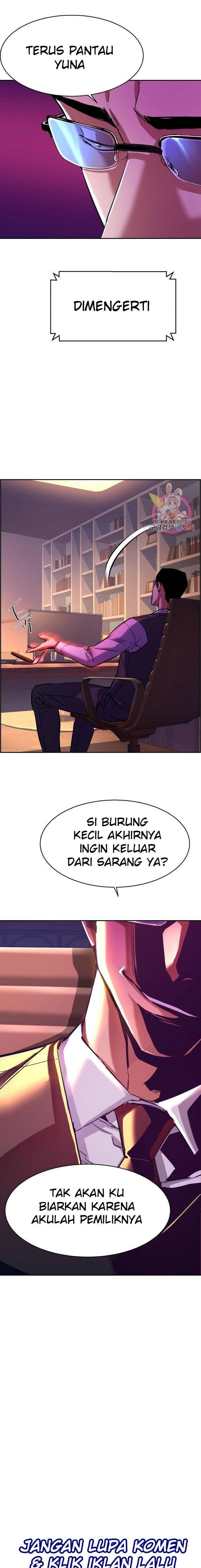 Mercenary Enrollment Chapter 087