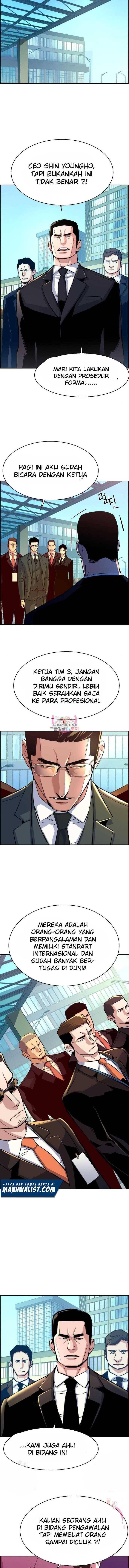Mercenary Enrollment Chapter 088