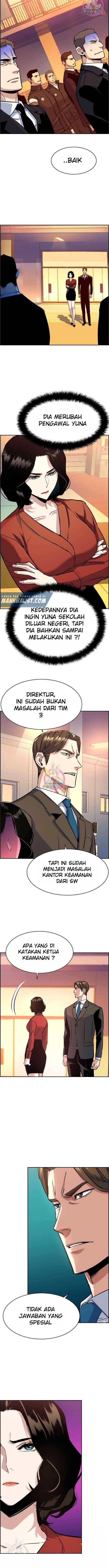 Mercenary Enrollment Chapter 088