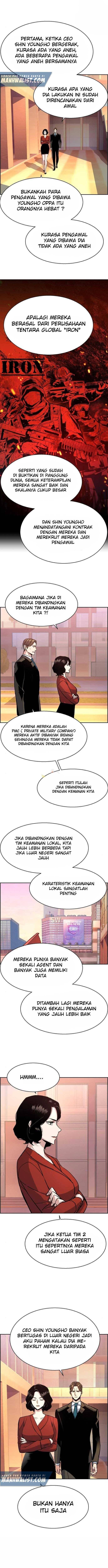 Mercenary Enrollment Chapter 088