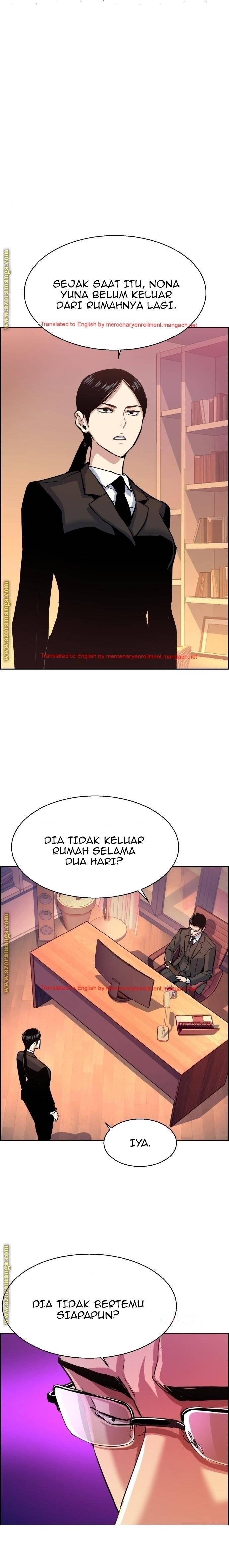 Mercenary Enrollment Chapter 090