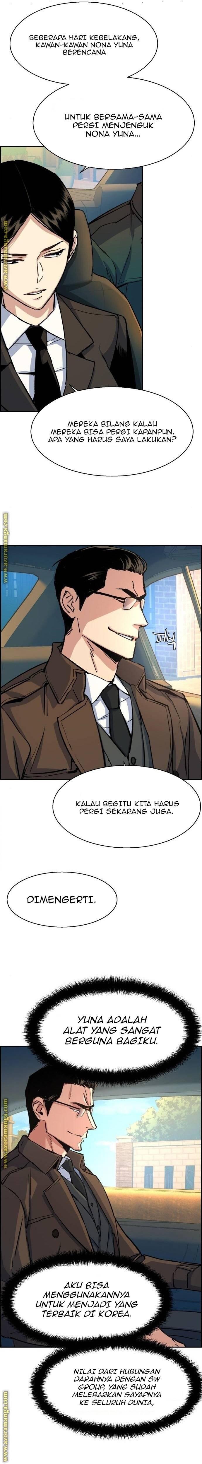 Mercenary Enrollment Chapter 090