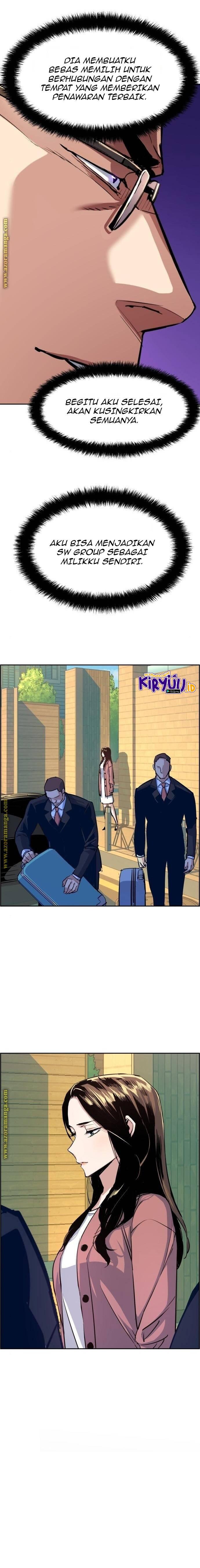 Mercenary Enrollment Chapter 090