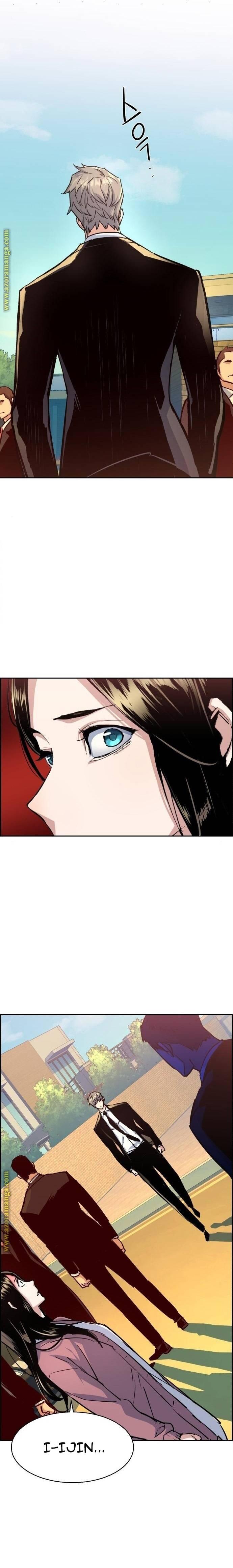 Mercenary Enrollment Chapter 090